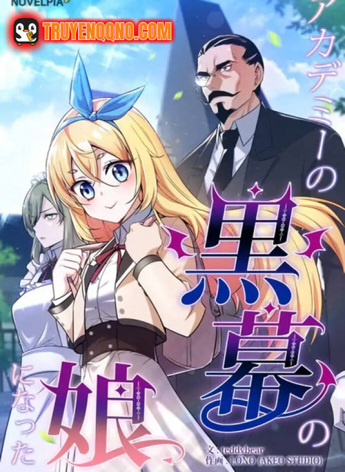 Trở Thành Con Gái Của Kẻ Phản Diện Trong Học Viện