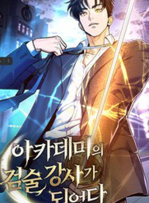 Trở Thành Huấn Luyện Viên Kiếm Thuật Tại Học Viện