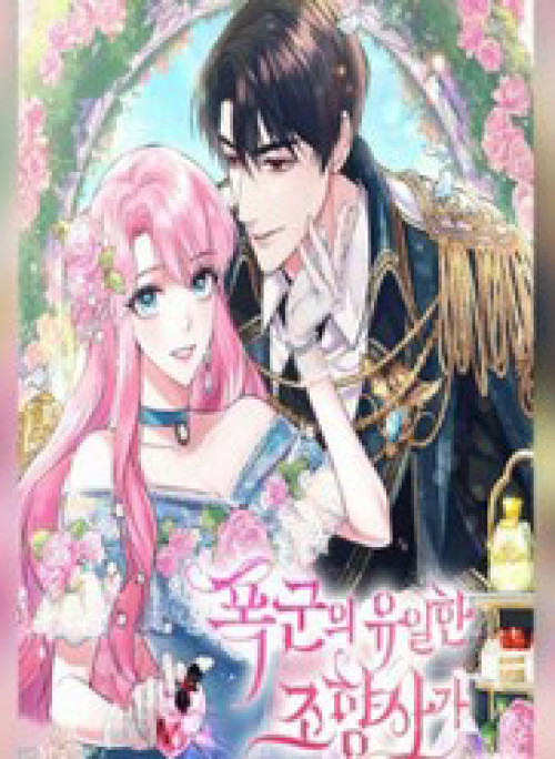 Trở Thành Người Pha Chế Nước Hoa Độc Nhất Của Bạo Chúa