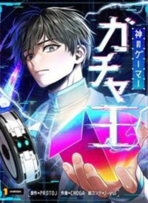 Vua Gacha Trùm Game Thủ