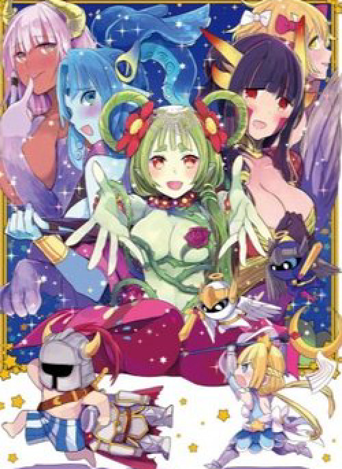 Anata no Danna Uwaki Shitemasu yo