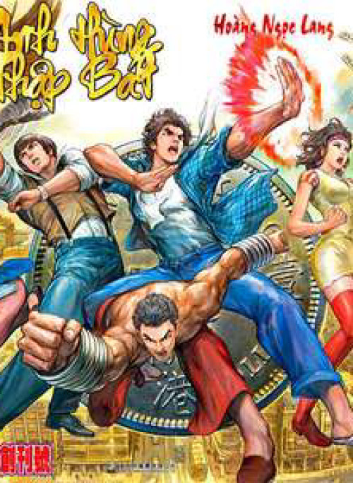 Anh Hùng Thập Bát