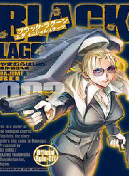 Black Lagoon Eda Initial Stage