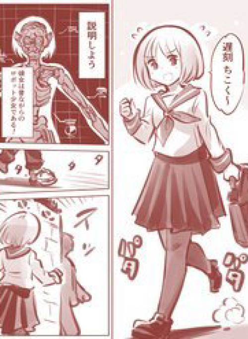 Câu Chuyện Hài Hước Về Cô Người Máy