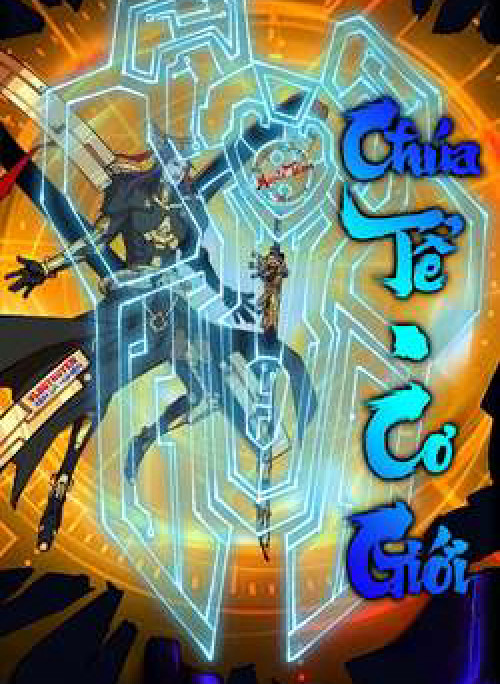 Chúa Tể Cơ Giới