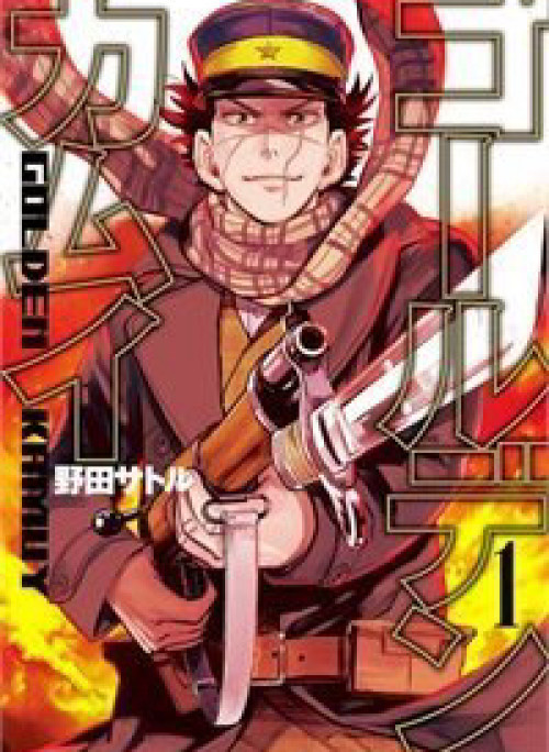 Cơn sốt vàng sau chiến tranh