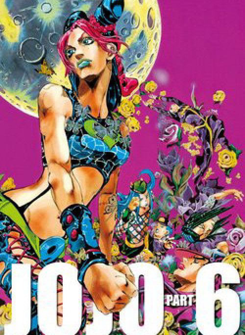 Cuộc Phiêu Lưu Bí Ẩn Phần 6 Stone Ocean