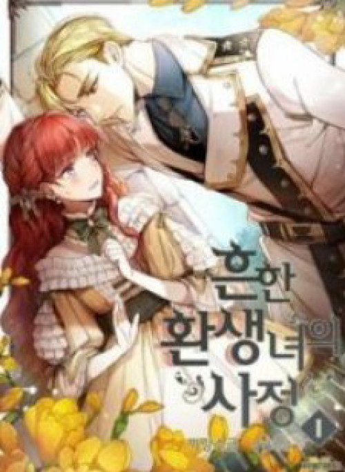 Cuộc sống rập khuôn của một quý cô tái sinh!