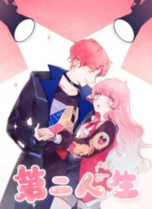 Cuộc Sống Thứ 2