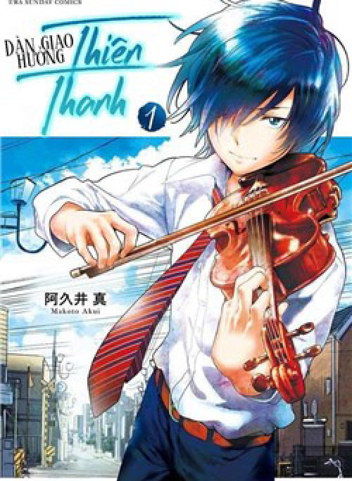 Dàn Giao Hưởng Thiên Thanh - Ao no Orchestra