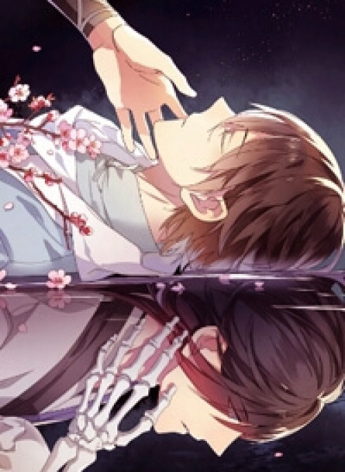 Đào Hoa Nguyên Kí Chi Vũ Trạch