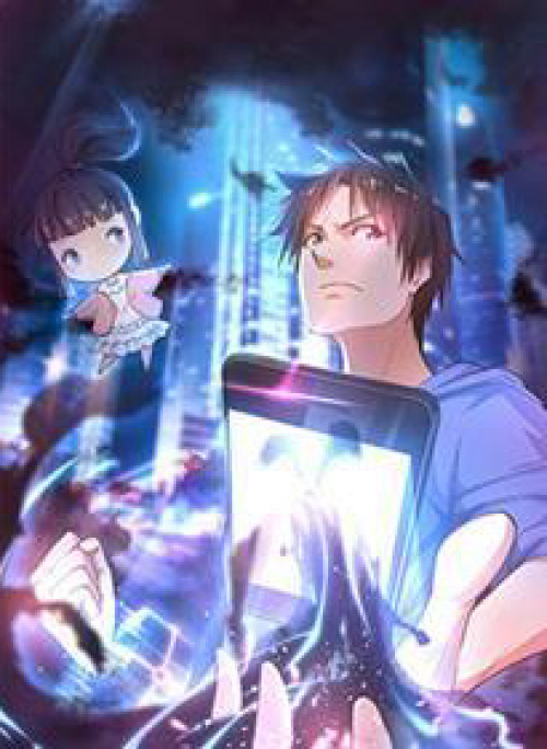 Diêm vương mạnh nhất thành phố