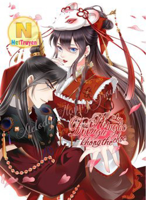 Độc Phi Ngu Ngốc Không Thể Chọc