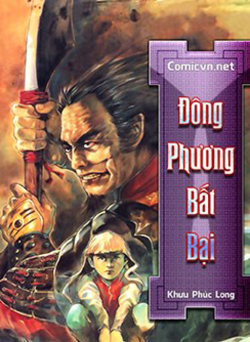 Đông Phương Bất Bại - Khưu Phúc Long