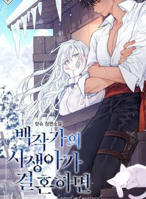 Đứa con gái ngoài giá thú của bá tước