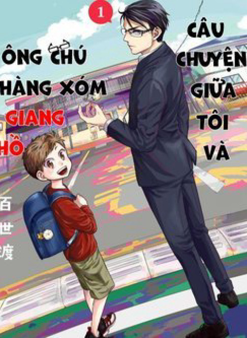 Hàng xóm là giang hồ