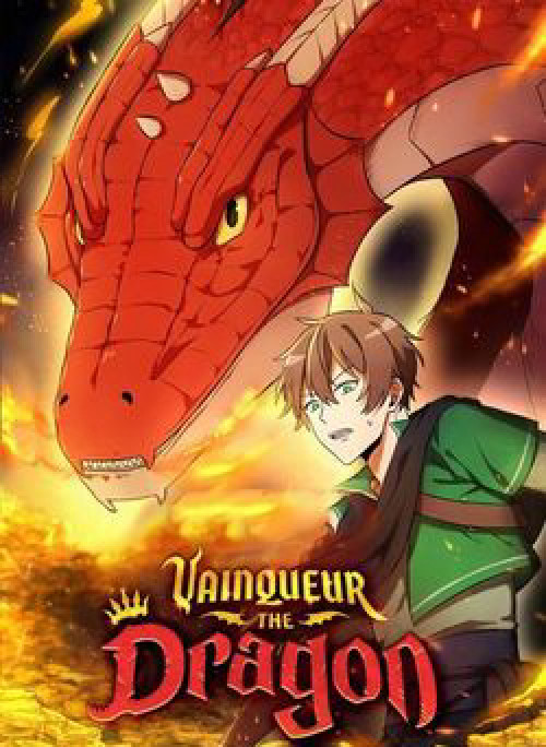 Hỏa Long Vainqueur