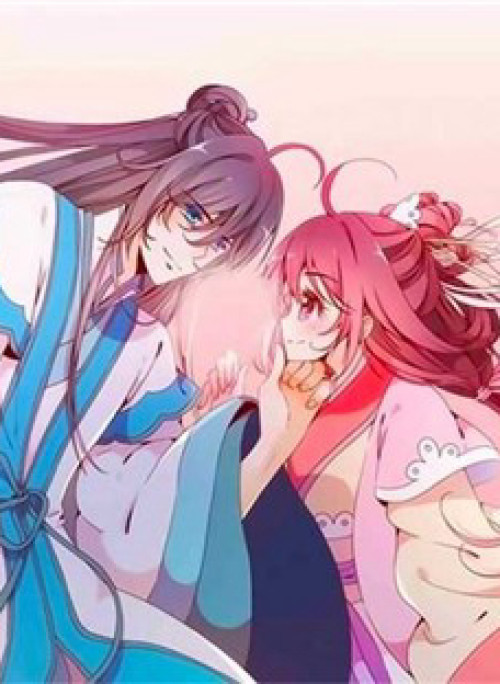 Hoàng Hậu Nương Nương Đích Năm Xu Đặc Hiệu