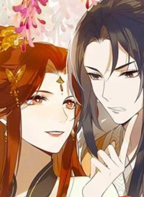 Hoàng Hậu Vô Đức