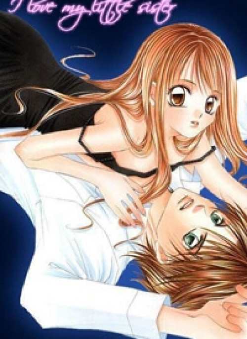 I love my little sister