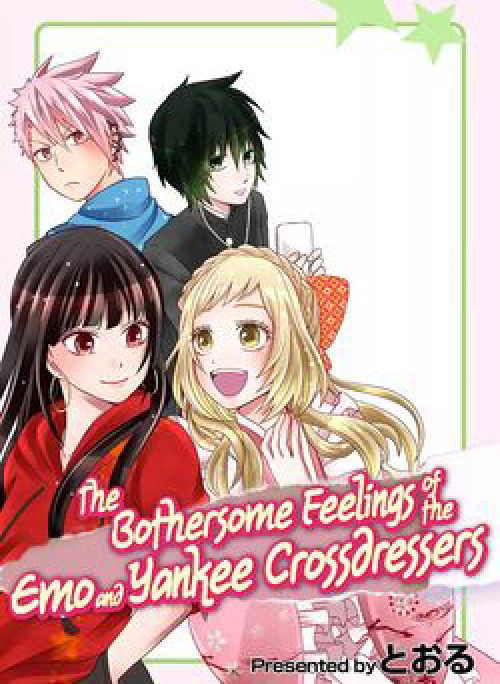 Josou Shite Mendoukusai Koto ni Natteru Nekura to Yankee no Ryou Kataomoi