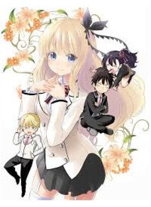 Kishuku Gakkou No Juliet