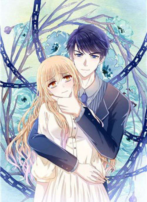 Lăng Thiếu! Nhẹ Một Chút, Đau