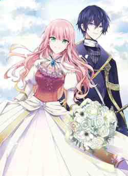 Loop 7-kaime no Akuyaku Reijou wa Moto Tekikoku de Juukimama na Hanayome Seikatsu o Mankitsu Suru