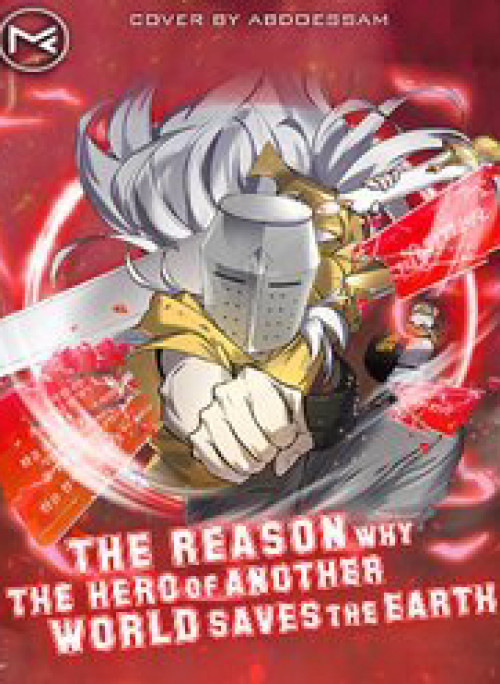 Lý Do Anh Hùng Thế Giới Khác Giải Cứu Trái Đất