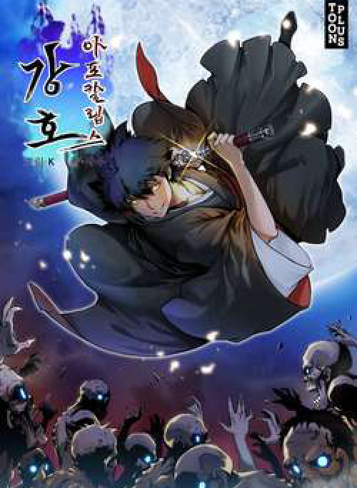 Mạt Thế Giang Hồ Hành