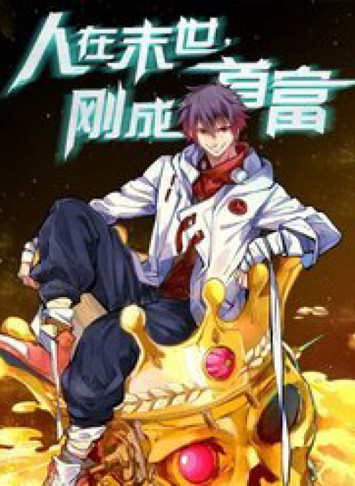 Mạt Thế Thần Tài