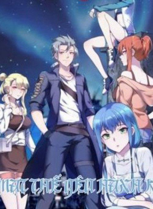 Mạt Thế Yêu Hành Ký