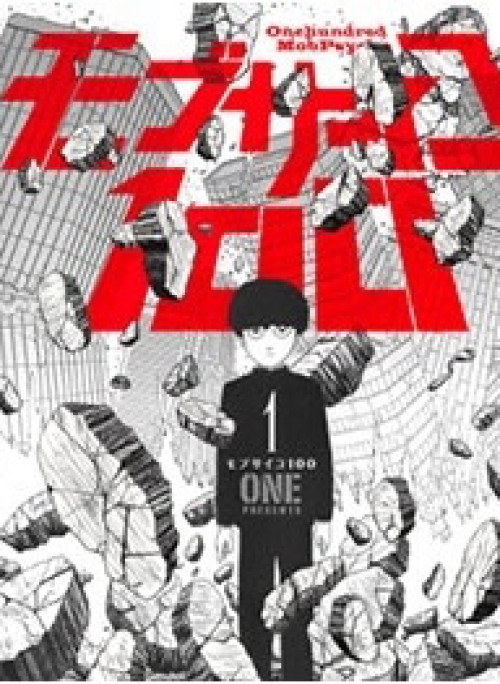 Mob Psycho 100