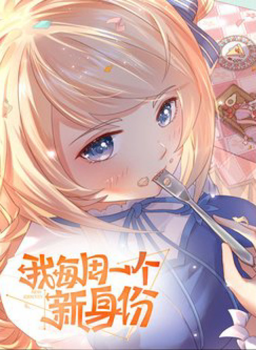 Mỗi Tuần Ta Có Một Thân Phận Mới