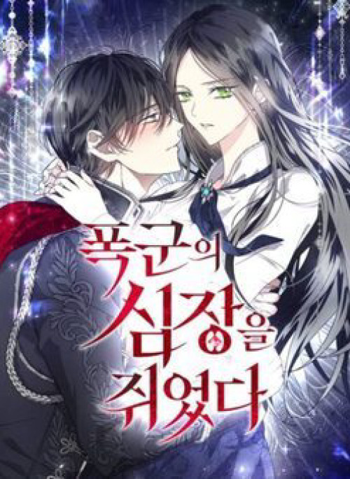 Nắm Giữ Trái Tim Của Bạo Chúa