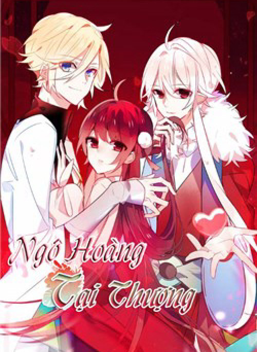 Ngô hoàng tại thượng