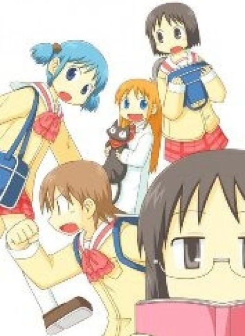 Nichijou