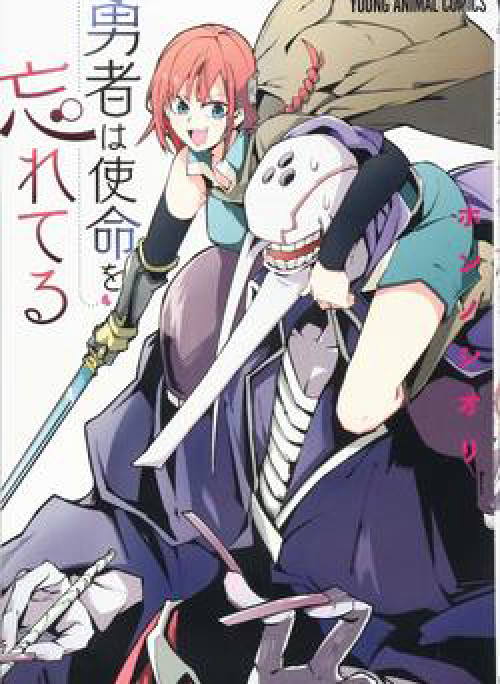 Nữ anh hùng đã quên mất sứ mệnh!