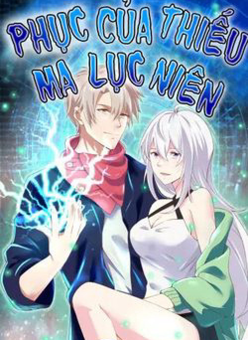 Phục ma lục của thiếu niên nghiện Game