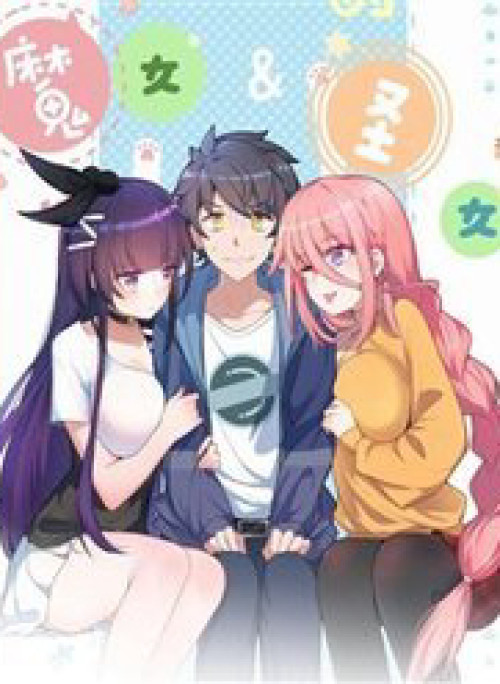 Phương pháp sử dụng ma nữ và thánh nữ