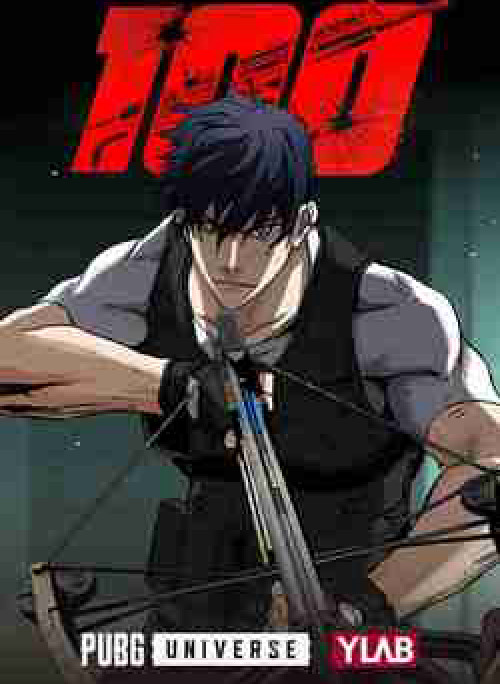 PUBG - Cuộc chiến sinh tồn - 100