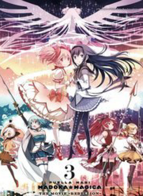 Puella Magi Madoka Magica: The Movie -Rebellion