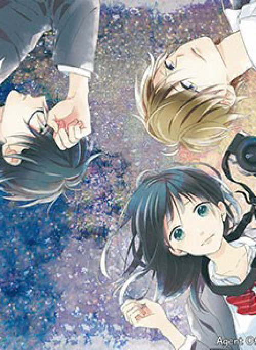 Renzu-Sou No Sankaku