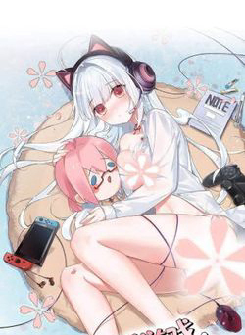 Rõ ràng tôi chỉ muốn chơi game xin đừng kéo tôi vào lĩnh vực tình yêu