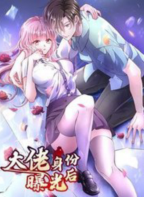 Sau Khi Thân Phận Đại Lão Bị Bại Lộ