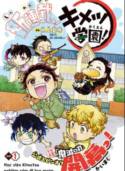 Spin-off Học viện Kimetsu!