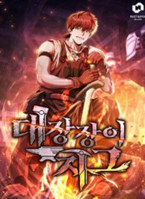 Sự Trả Thù Của Thợ Rèn Huyền Thoại