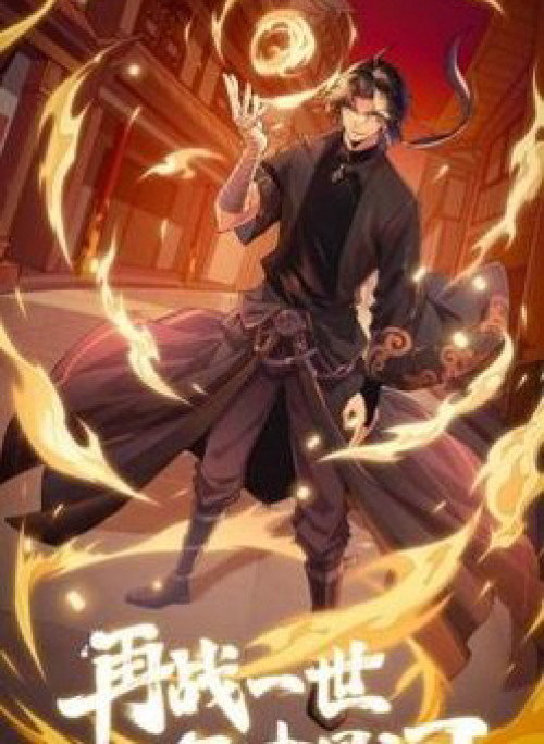 Sự Trở Lại Của Đệ Nhất Tông Sư