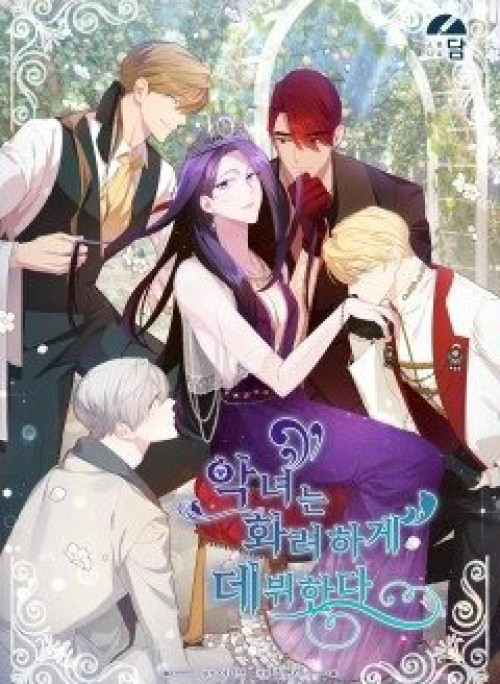 Sự Xuất Hiện Hoành Tráng Của Ác Nữ