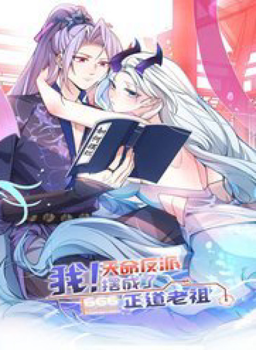 Ta! Phản Phái Thiên Mệnh Lại Thành Chính Đạo Lão Tổ